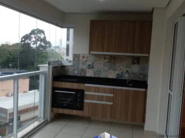 #2443 - Apartamento para Venda em São Paulo - SP - 1