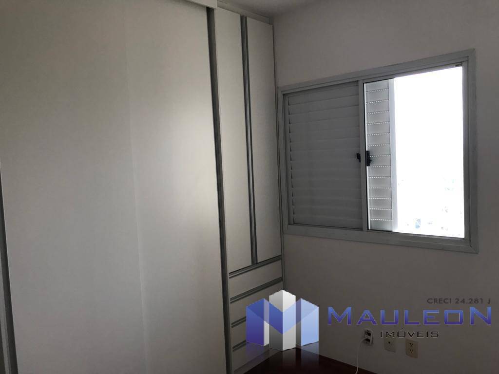 Apartamento para alugar com 2 quartos, 79m² - Foto 12