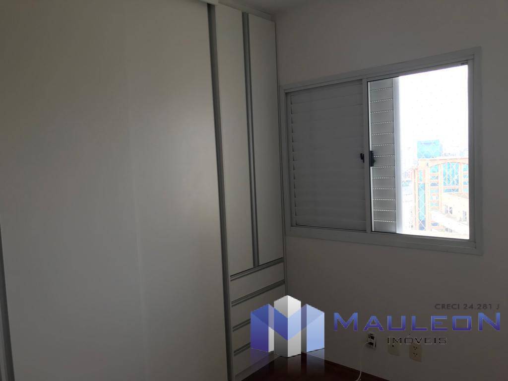 Apartamento para alugar com 2 quartos, 79m² - Foto 11