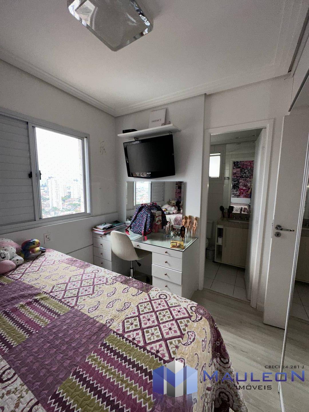 Apartamento à venda com 3 quartos, 137m² - Foto 42