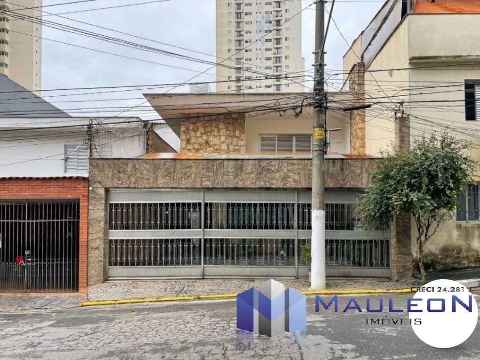 Casa à venda e aluguel com 3 quartos, 292m² - Foto 1