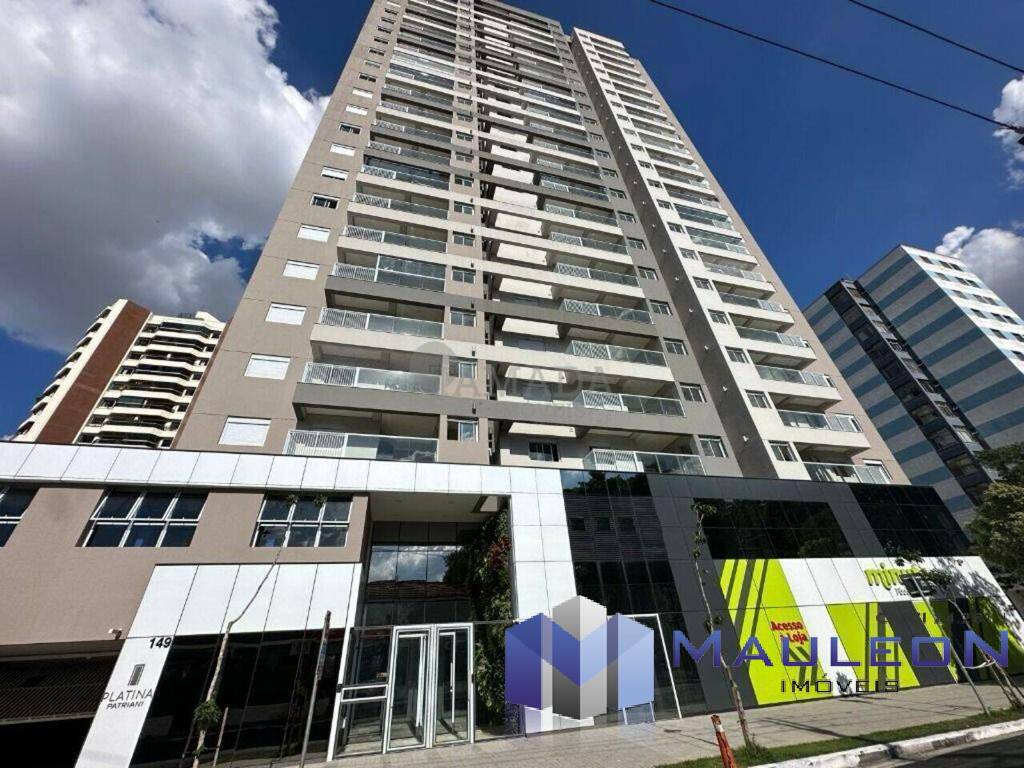 Apartamento à venda com 2 quartos, 66m² - Foto 32